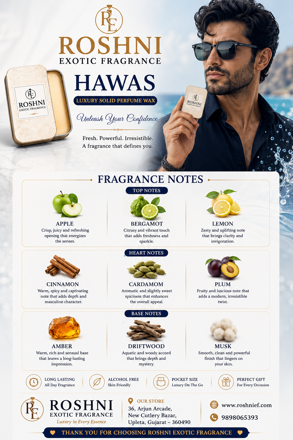 HAWAS SOLID PERFUME