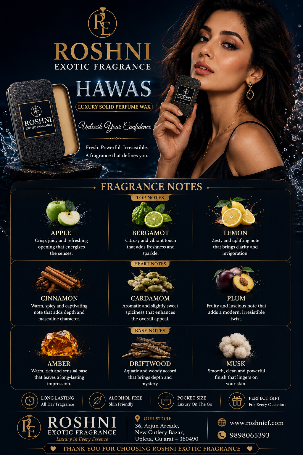 HAWAS SOLID PERFUME