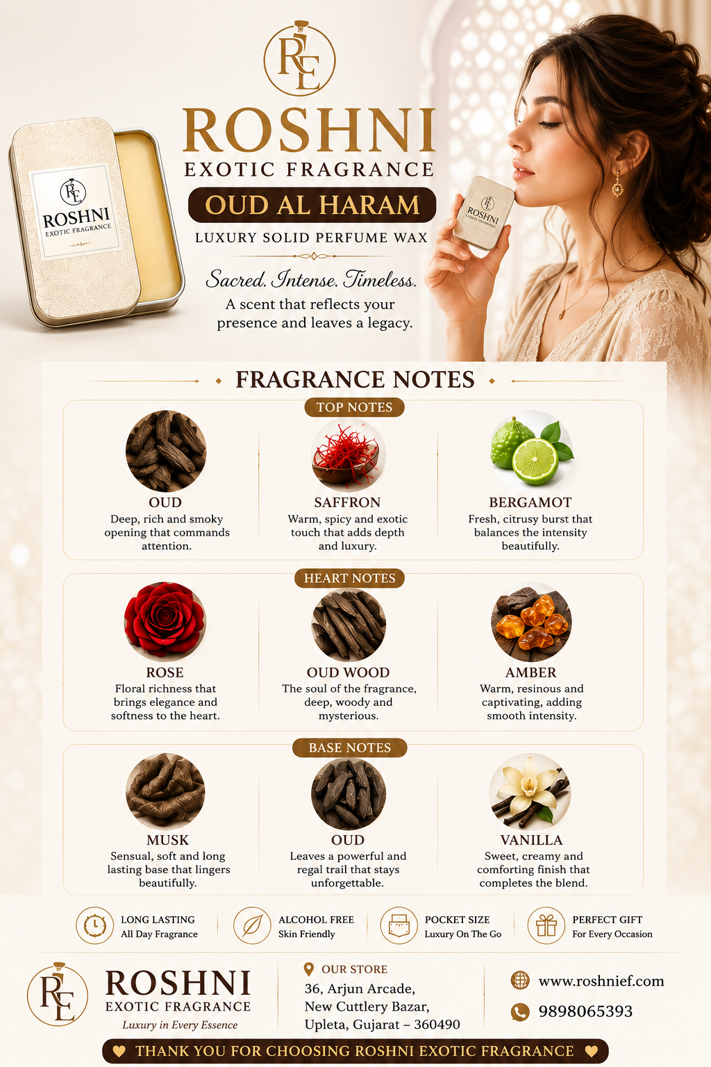 OUD AL HARAM DUBAI SOLID PERFUME
